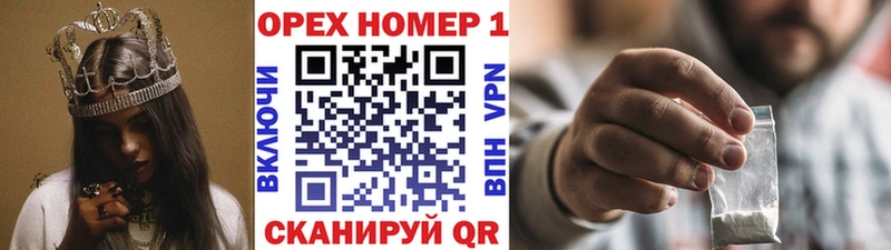 сколько стоит  Емва  Cocaine Эквадор 