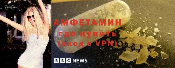 марихуана Беломорск