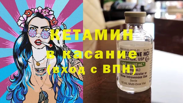 кокс Белоозёрский