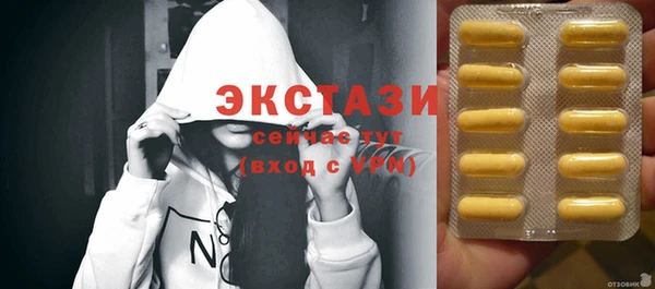 кокс Белоозёрский