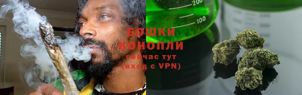 a pvp Богородск