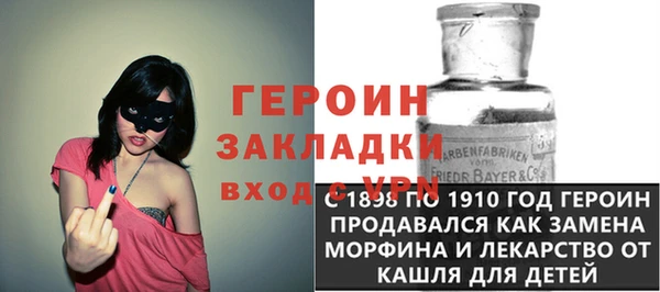 кокс Белоозёрский