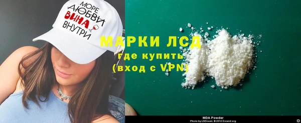 кокс Белоозёрский