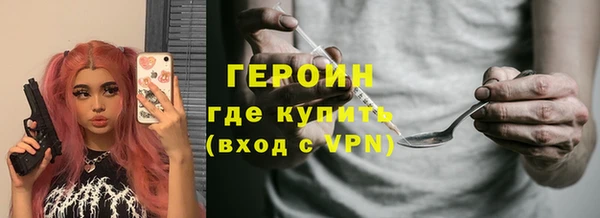 кокс Белоозёрский