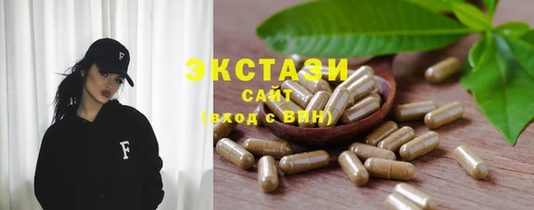 кокс Белоозёрский