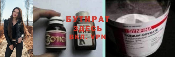 кокс Белоозёрский