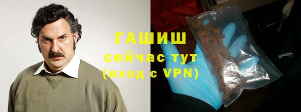 марки lsd Богородицк