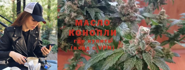 прущая мука Богданович