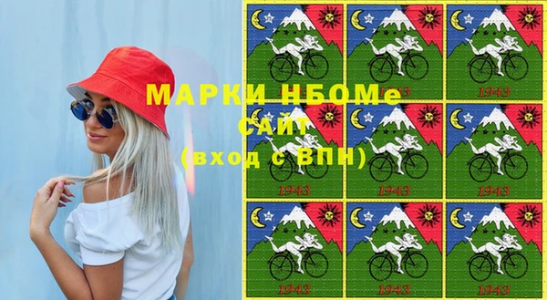 кокс Белоозёрский
