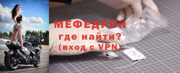 марихуана Беломорск