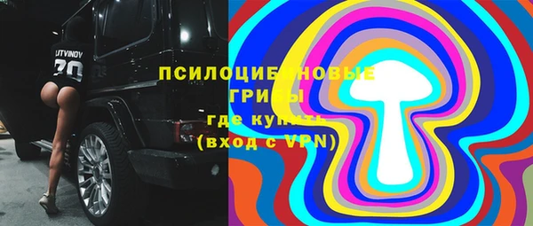кокс Белоозёрский