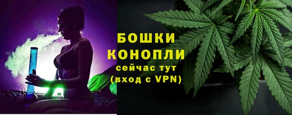 марихуана Беломорск