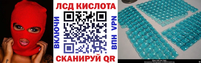 KRAKEN ссылка  Емва  Марки 25I-NBOMe 1,8мг  купить наркотик 